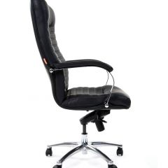 Кресло для руководителя CHAIRMAN 480 N (Экокожа) в Нижнем Тагиле - nizhniy-tagil.mebel24.online | фото
