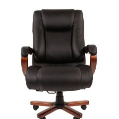 Кресло для руководителя CHAIRMAN  503 (Кожа) Черное в Нижнем Тагиле - nizhniy-tagil.mebel24.online | фото