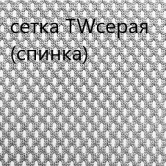 Кресло для руководителя CHAIRMAN 610 N(15-21 черный/сетка серый) в Нижнем Тагиле - nizhniy-tagil.mebel24.online | фото 4