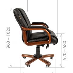 Кресло для руководителя CHAIRMAN  653 М (Кожа) Черное в Нижнем Тагиле - nizhniy-tagil.mebel24.online | фото 5