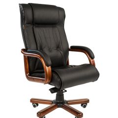 Кресло для руководителя CHAIRMAN  653 (Кожа) Черное в Нижнем Тагиле - nizhniy-tagil.mebel24.online | фото 1