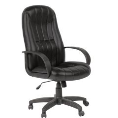 Кресло для руководителя  CHAIRMAN 685 (экокожа черный) в Нижнем Тагиле - nizhniy-tagil.mebel24.online | фото 2