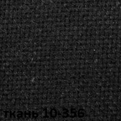 Кресло для руководителя  CHAIRMAN 685 СТ (ткань стандарт 10-356 черная) в Нижнем Тагиле - nizhniy-tagil.mebel24.online | фото 4