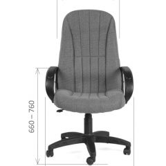 Кресло для руководителя  CHAIRMAN 685 СТ (ткань стандарт 10-356 черная) в Нижнем Тагиле - nizhniy-tagil.mebel24.online | фото 5