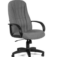 Кресло для руководителя  CHAIRMAN 685 СТ (ткань стандарт 20-23 серая) в Нижнем Тагиле - nizhniy-tagil.mebel24.online | фото 1