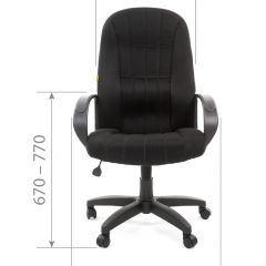 Кресло для руководителя  CHAIRMAN 685 TW (ткань TW 12 серая) в Нижнем Тагиле - nizhniy-tagil.mebel24.online | фото 5