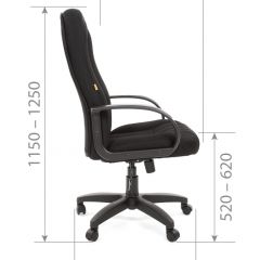 Кресло для руководителя  CHAIRMAN 685 TW (ткань TW 12 серая) в Нижнем Тагиле - nizhniy-tagil.mebel24.online | фото 6