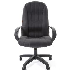 Кресло для руководителя  CHAIRMAN 685 TW (ткань TW 12 серая) в Нижнем Тагиле - nizhniy-tagil.mebel24.online | фото 2