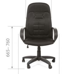 Кресло для руководителя  CHAIRMAN 727 TW (ткань TW 11) в Нижнем Тагиле - nizhniy-tagil.mebel24.online | фото 4