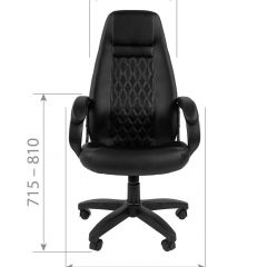 Кресло для руководителя CHAIRMAN 950 LT (Экокожа) в Нижнем Тагиле - nizhniy-tagil.mebel24.online | фото 5