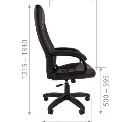 Кресло для руководителя CHAIRMAN 950 LT (Экокожа) в Нижнем Тагиле - nizhniy-tagil.mebel24.online | фото 6