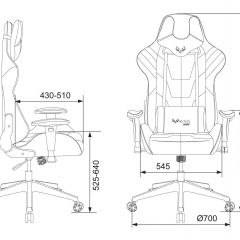 Кресло игровое Бюрократ VIKING 4 AERO BLUE черный/синий в Нижнем Тагиле - nizhniy-tagil.mebel24.online | фото 4