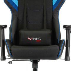 Кресло игровое Бюрократ VIKING 4 AERO BLUE черный/синий в Нижнем Тагиле - nizhniy-tagil.mebel24.online | фото 7