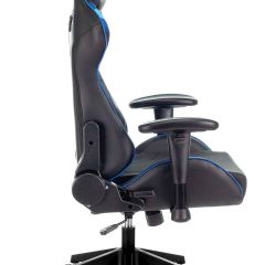 Кресло игровое Бюрократ VIKING 4 AERO BLUE черный/синий в Нижнем Тагиле - nizhniy-tagil.mebel24.online | фото 8