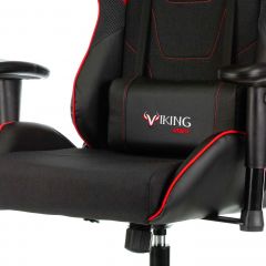 Кресло игровое Бюрократ VIKING 4 AERO RED черный/красный в Нижнем Тагиле - nizhniy-tagil.mebel24.online | фото 6