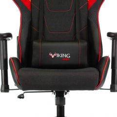 Кресло игровое Бюрократ VIKING 4 AERO RED черный/красный в Нижнем Тагиле - nizhniy-tagil.mebel24.online | фото 8