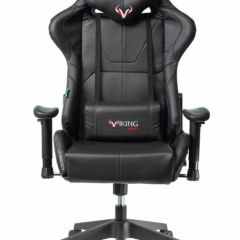 Кресло игровое Бюрократ VIKING 5 AERO BLACK EDITION в Нижнем Тагиле - nizhniy-tagil.mebel24.online | фото 3