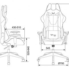 Кресло игровое Бюрократ VIKING 5 AERO LGREEN черный/салатовый в Нижнем Тагиле - nizhniy-tagil.mebel24.online | фото 4