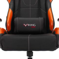 Кресло игровое Бюрократ VIKING 5 AERO ORANGE черный/оранжевый в Нижнем Тагиле - nizhniy-tagil.mebel24.online | фото 7