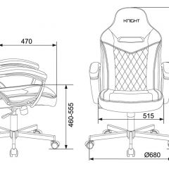 Кресло игровое Бюрократ VIKING 6 KNIGHT BL FABRIC синий в Нижнем Тагиле - nizhniy-tagil.mebel24.online | фото 4