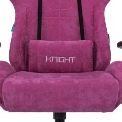 Кресло игровое Бюрократ VIKING KNIGHT LT15 FABRIC малиновый в Нижнем Тагиле - nizhniy-tagil.mebel24.online | фото 7