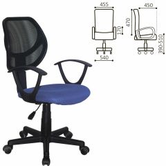 Кресло компактное BRABIX "Flip MG-305", ткань TW, синее/черное, 531919 в Нижнем Тагиле - nizhniy-tagil.mebel24.online | фото 2