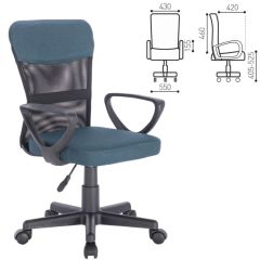 Кресло КОМПАКТНОЕ BRABIX "Jet MG-315" (серо-синее) 531842 в Нижнем Тагиле - nizhniy-tagil.mebel24.online | фото 2