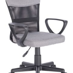 Кресло КОМПАКТНОЕ BRABIX "Jet MG-315" (серое) 531840 в Нижнем Тагиле - nizhniy-tagil.mebel24.online | фото