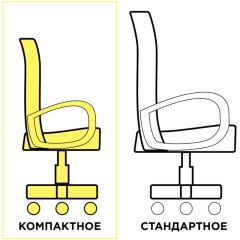 Кресло КОМПАКТНОЕ BRABIX "Jet MG-315" (серое) 531840 в Нижнем Тагиле - nizhniy-tagil.mebel24.online | фото 3