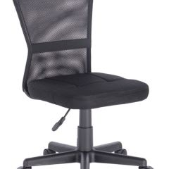 Кресло компактное BRABIX "Smart MG-313" (черное) 531843 в Нижнем Тагиле - nizhniy-tagil.mebel24.online | фото