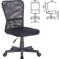 Кресло компактное BRABIX "Smart MG-313" (черное) 531843 в Нижнем Тагиле - nizhniy-tagil.mebel24.online | фото 2