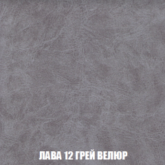 Кресло-кровать Виктория 3 (ткань до 300) в Нижнем Тагиле - nizhniy-tagil.mebel24.online | фото 30