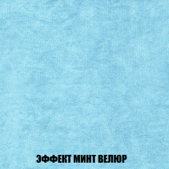 Кресло-кровать Виктория 6 (ткань до 300) в Нижнем Тагиле - nizhniy-tagil.mebel24.online | фото 19
