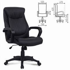 Кресло офисное BRABIX "Enter EX-511" (экокожа/черная) 530859 в Нижнем Тагиле - nizhniy-tagil.mebel24.online | фото 1
