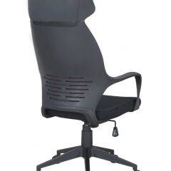 Кресло офисное BRABIX PREMIUM "Galaxy EX-519" (ткань черное/терракотовое) 531570 в Нижнем Тагиле - nizhniy-tagil.mebel24.online | фото 5