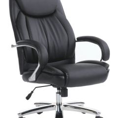 Кресло офисное BRABIX PREMIUM "Advance EX-575" (хром, экокожа, черное) 531825 в Нижнем Тагиле - nizhniy-tagil.mebel24.online | фото 1