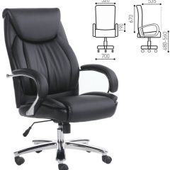 Кресло офисное BRABIX PREMIUM "Advance EX-575" (хром, экокожа, черное) 531825 в Нижнем Тагиле - nizhniy-tagil.mebel24.online | фото 2