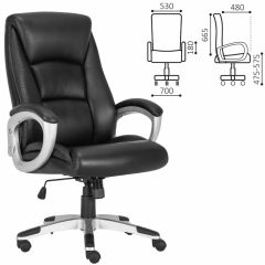 Кресло офисное BRABIX PREMIUM "Grand EX-501" (черное) 531950 в Нижнем Тагиле - nizhniy-tagil.mebel24.online | фото 2