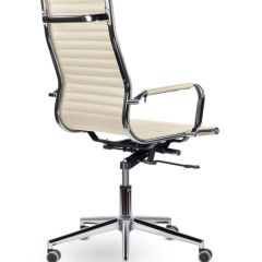 Кресло офисное BRABIX PREMIUM "Intense EX-531", 532541 в Нижнем Тагиле - nizhniy-tagil.mebel24.online | фото 3