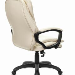 Кресло офисное BRABIX PREMIUM "Omega EX-589", экокожа, бежевое, 532095 в Нижнем Тагиле - nizhniy-tagil.mebel24.online | фото 3