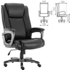 Кресло офисное BRABIX PREMIUM "Solid HD-005" (рециклированная кожа, черное) 531941 в Нижнем Тагиле - nizhniy-tagil.mebel24.online | фото 2