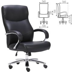 Кресло офисное BRABIX PREMIUM "Total HD-006" (черное) 531933 в Нижнем Тагиле - nizhniy-tagil.mebel24.online | фото 2