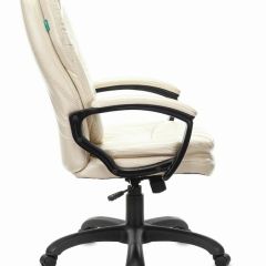 Кресло офисное BRABIX PREMIUM "Trend EX-568", экокожа, бежевое, 532102 в Нижнем Тагиле - nizhniy-tagil.mebel24.online | фото 2