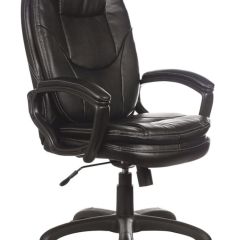 Кресло офисное BRABIX PREMIUM "Trend EX-568" (экокожа, черное) 532100 в Нижнем Тагиле - nizhniy-tagil.mebel24.online | фото 1
