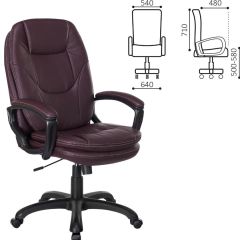 Кресло офисное BRABIX PREMIUM "Trend EX-568", экокожа, коричневое, 532101 в Нижнем Тагиле - nizhniy-tagil.mebel24.online | фото 2
