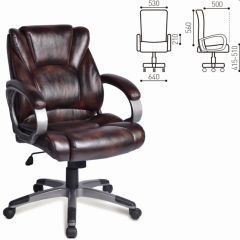 Кресло офисное BRABIX "Eldorado EX-504" (коричневое) 530875 в Нижнем Тагиле - nizhniy-tagil.mebel24.online | фото 2