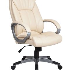 Кресло офисное BRABIX "Maestro EX-506" (бежевое) 531168 в Нижнем Тагиле - nizhniy-tagil.mebel24.online | фото
