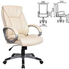 Кресло офисное BRABIX "Maestro EX-506" (бежевое) 531168 в Нижнем Тагиле - nizhniy-tagil.mebel24.online | фото 2