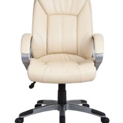 Кресло офисное BRABIX "Maestro EX-506" (бежевое) 531168 в Нижнем Тагиле - nizhniy-tagil.mebel24.online | фото 4
