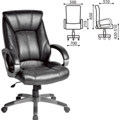 Кресло офисное BRABIX "Maestro EX-506" (черное) 530877 в Нижнем Тагиле - nizhniy-tagil.mebel24.online | фото 2